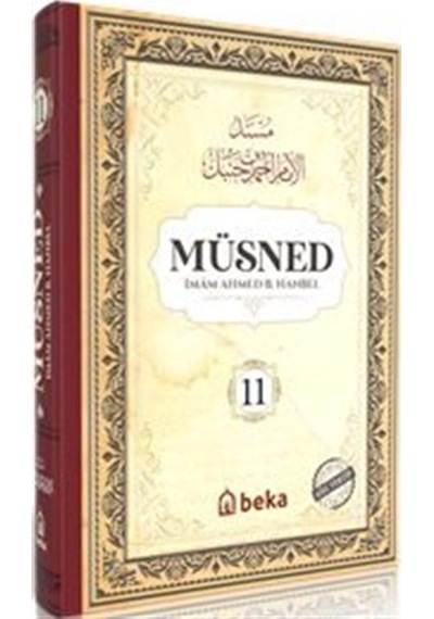 Müsned 11. Cilt Arapça Metinli / İmam Ahmed B. Hanbel