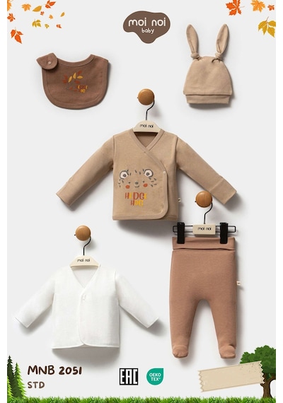 Moi Noi Baby Kirpi Desen 5'li Set Hastane Çıkışı Çok Renkli