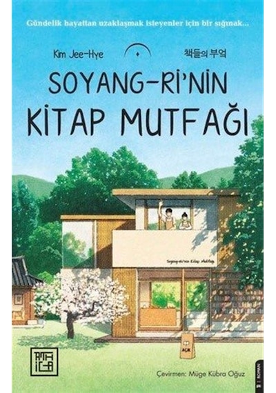 Soyang-ri'nin Kitap Mutfağı / Kim Jee Hye