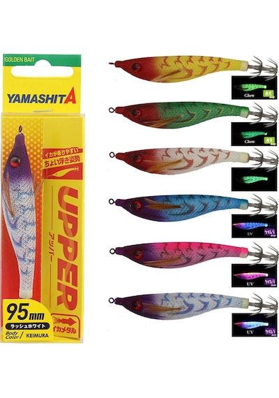 Yamashita Upper 95 Mm Kalamar Zokası