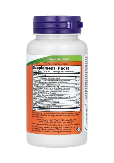 Cleanse, 90 Capsules