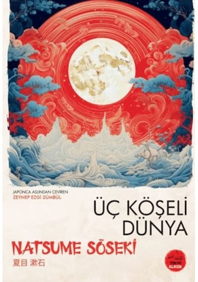 Üç Köşeli Dünya - Japon Klasikleri - Yqbx-715769