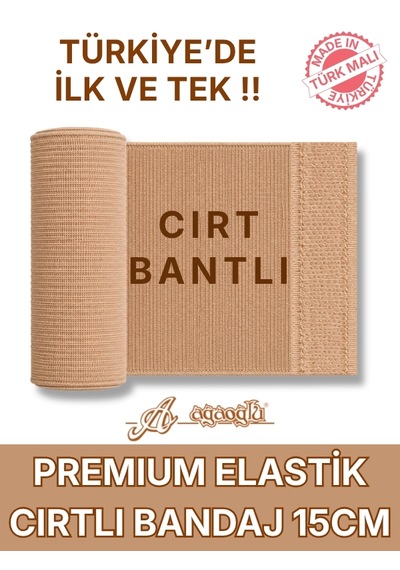 Premium Elastik Bandaj 15 Cm, Cırt Bantlı, Metal Kopçasız, 4,5 Metreye Kadar Uzar, Yoğun Dokuma, Güçlü Kompresyon Desteği Bej