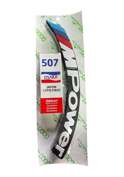 Mpower Lastik Yazısı