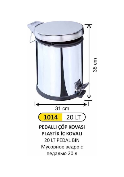 Pedallı Paslanmaz Çöp Kovası 20 Litre Gümüş