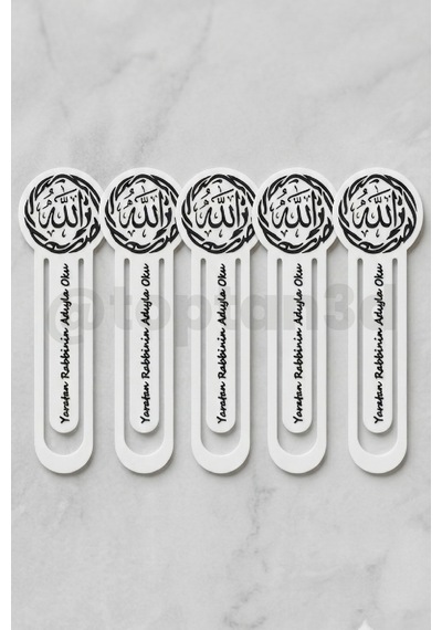 5'li Paket "allah" Yazılı Yazılı Ayraç, "rabbinin Adıyla Oku" Yazılı Kuran Ve İslami Dini Kitap Ayracı, 17cm
