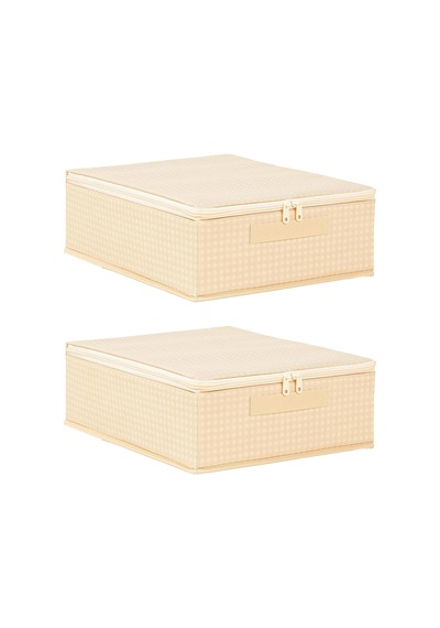 Home Wave 2'li Bej Pötikare Destekli Kutu Hurç Set 31 X 38 X 12 Cm Çok Renkli