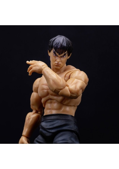Jada Street Fighter Iı Fei-long Figür 15 Cm