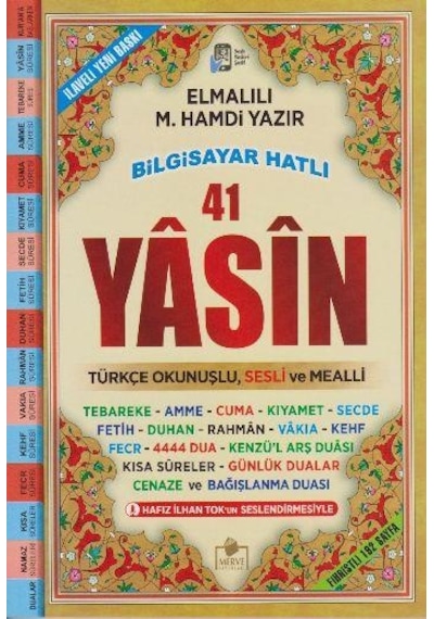Bilgisayar Hatlı 41 Yasin - Merve Yayınları N11.816