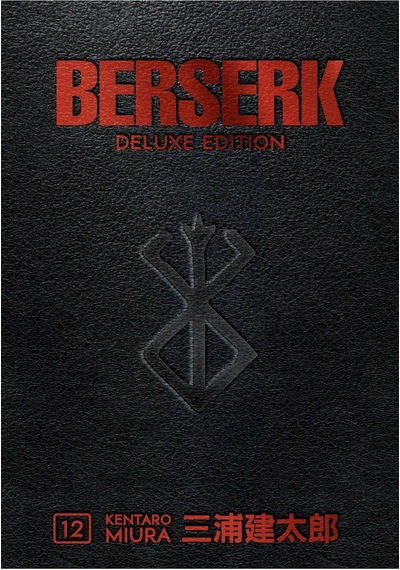 Berserk Deluxe Edıtıon Vol 12 Hc - İngilizce