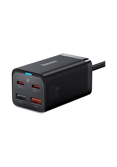 Gan3 Pro 65w Şarj Cihazı