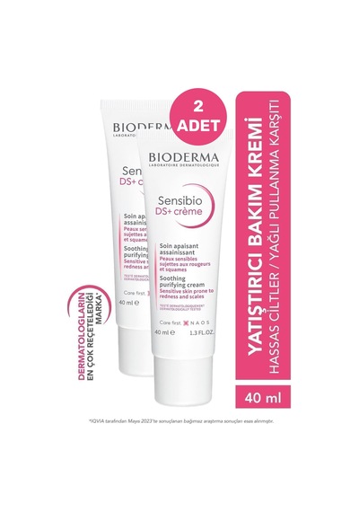 Bioderma Sensibio DS+ Cream 2 x 40 ML