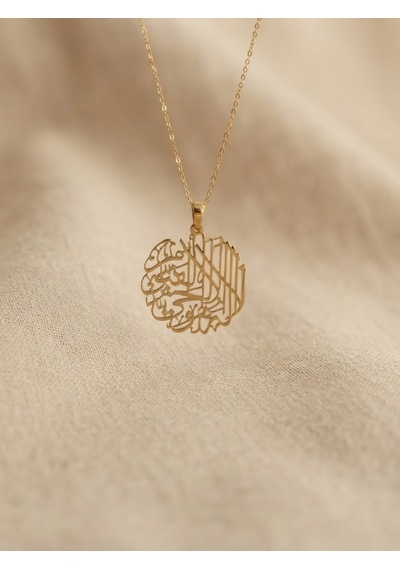 925 Ayar Gümüş Yuvarlak Ayetel Kürsili Dua Kolye.rose.gold.rodaj Renk Seçeneği