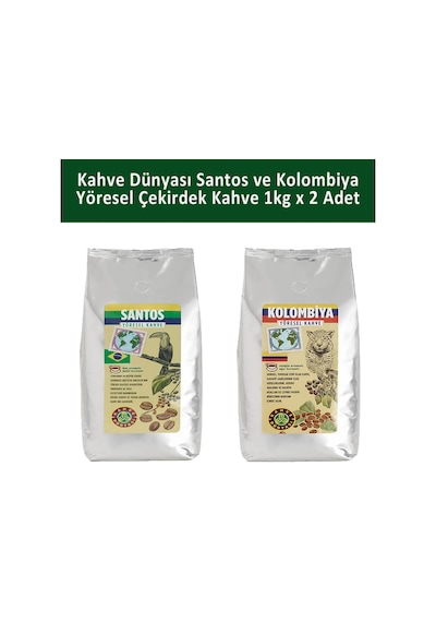 Kahve Dünyası Santos ve Kolombiya Yöresel Çekirdek Kahve 2 x 1 KG
