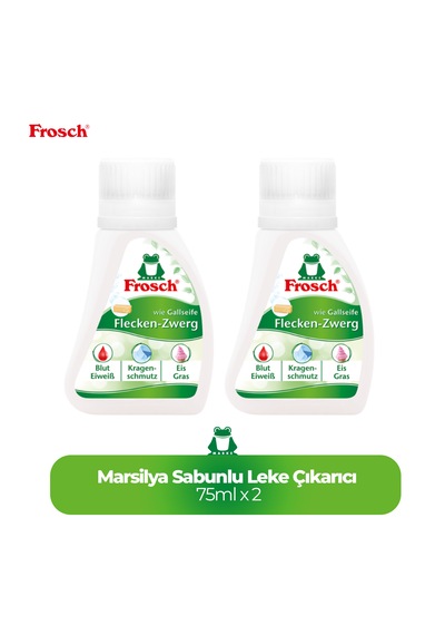 Frosch Marsilya Sabunlu Leke Çıkarıcı 2'li 2 75 Ml