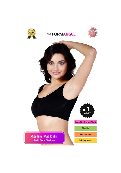 Denguva Büstiyer Dikişsiz Seamless Kadın Esnek Yumuşak Kumaş Kalın Askılı Pedli Spor Büstiyer - 1 Adet Çok Renkli