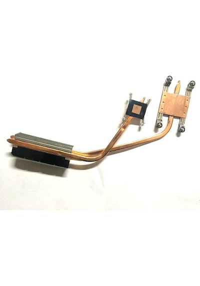 Lenovo Uyumlu C355 C455 C360 C365 C460 All In One Soğutucu Heat N11.135672