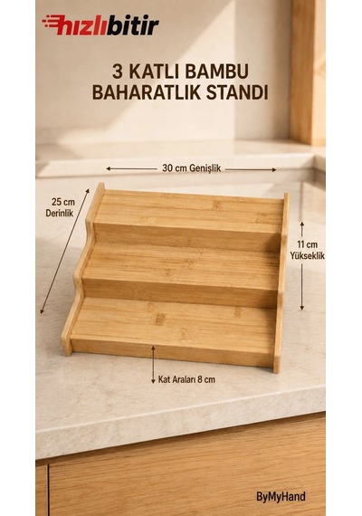 Bymyhand Bambu Ahşap 3 Katlı Baharatlık Standı