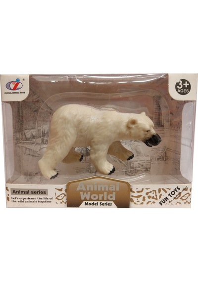 Calimera Toys Hayvan Figürleri Oyuncak Kutup Ayısı Hayvan