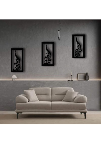 As Tasarım İslami Dekor Ahşap Duvar Süs Tablo Siyah Renk 75x47 Cm