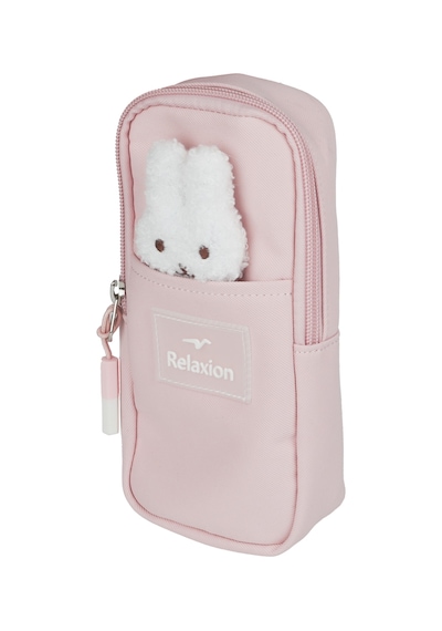 Relaxion Yeni Sezon Kalemlikli Pembe-yeşil İthal Premium Okul Sırt Çanta 1510 Pembe - Yeşil