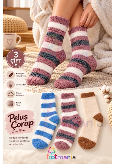 Footmania 3''lü Kadın Renkli Peluş Sıcak Çorap Seti Soft Touch Çok Renkli Footmania 3''lü Kadın Renkli Peluş Sıcak Çorap Seti Soft Touch Çok Renkli
