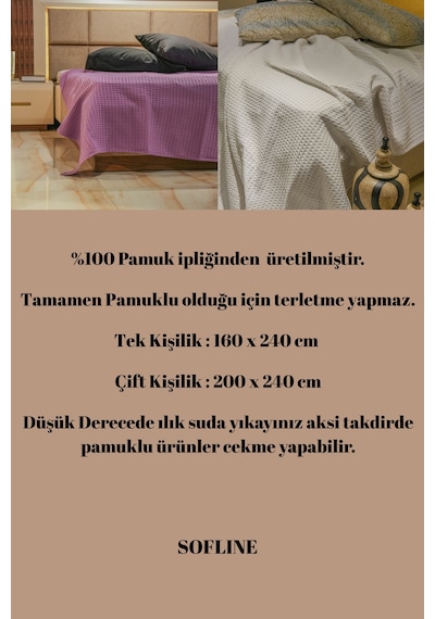 Sofline %100 Pamuk Çift Kişilik Yazlık Örgü Pike, Yatak Örtüsü, Terletmez Kumaş 240x200cm Krem