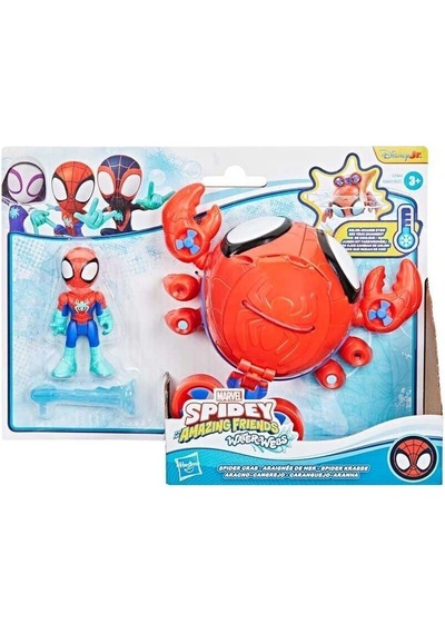 G0663 Spidey Ve İnanılmaz Arkadaşları Su Ağı Figür Oyun Seti +3 Yaş