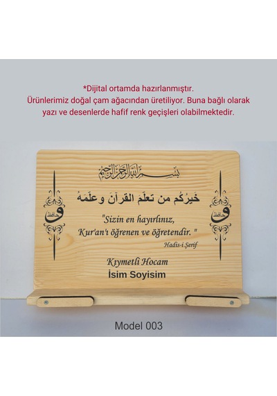 Münzevi Masaüstü Ahşap Rahle/tablet/kitap Tutucu-model003