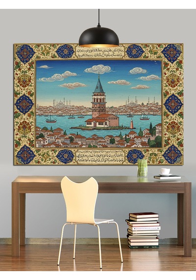 Osmanlı Desenli Kız Kulesi Dekoratif Kanvas - Mdf Ahşap Tablo