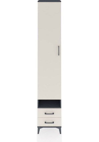 Hyperion Dolap 4 Raflı 2 Çekmeceli Tek Askılı 44x44x243 Antrasit-aytaşı Antrasit