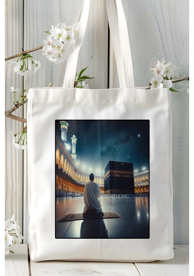 Art Hediye Kabe İslamiyet Baskılı Bez Çanta Omuz Çantası Kişiye Özel Model 4 Çok Renkli
