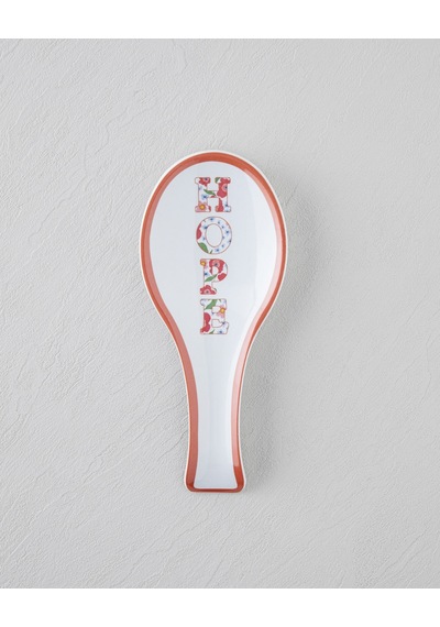 English Home Hope Melamin Kaşıklık Mutfak Gereci 24 Cm Renkli Renkli