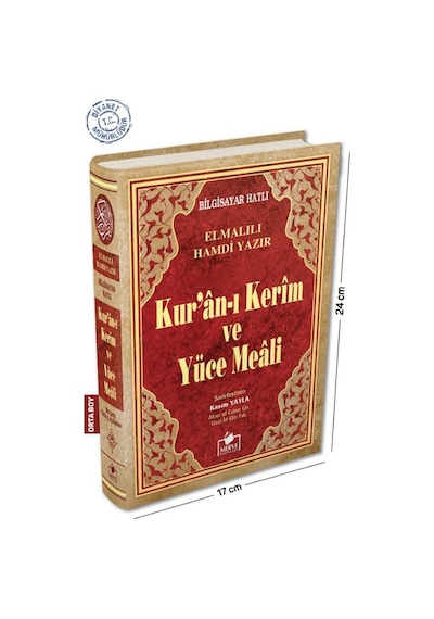 Bilgisayar Hatlı Kuranı Kerim Ve Yüce Meali - Orta Boy - Merve Yayınları