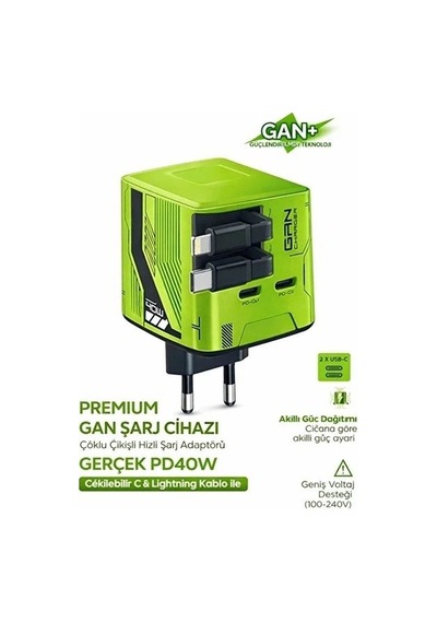 Gan+ Pd 40w Hızlı Şarj Adaptörü Çoklu Çıkış Usb-c Lightning Kablolu Hızlı Şarj Cihazı Ev Ofis Uyumlu Yeşil Çok Renkli 33404492