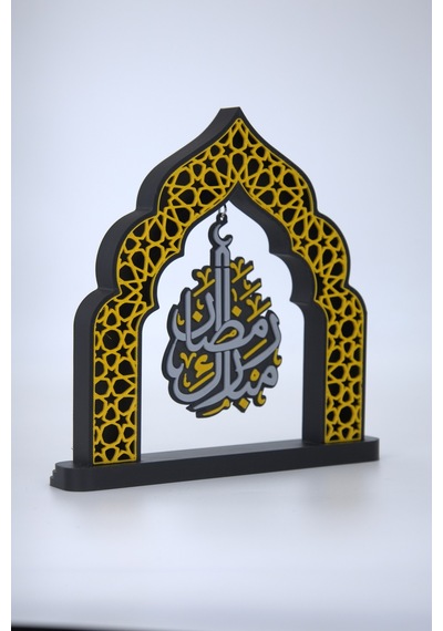 Ramazan Temalı İslami Dekor Biblo Mihrab Tasarım Arapça Yazı Altın - 834153408