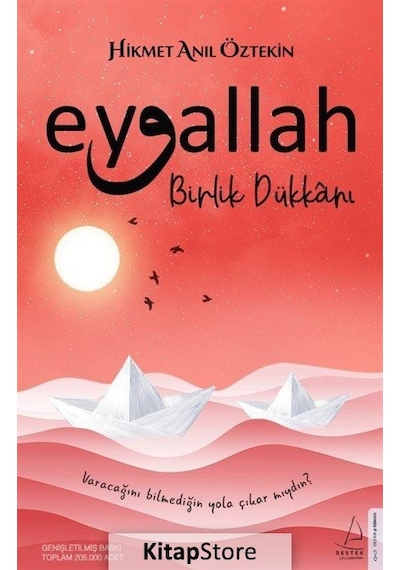 Kitapstore Eyvallah - Birlik Dükkanı / Hikmet Anıl Öztekin