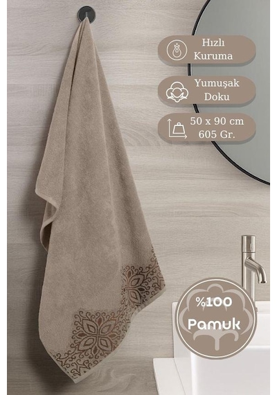 Pamuk Tekli Havlu Jakarlı Karna Home Klover - 50 X 90 Sütlü Kahverengi