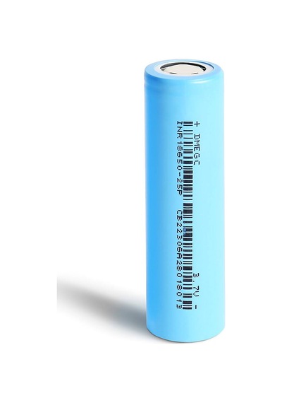 Dmegc 18650 3.7v 2500 Mah 12c Li-ıon Şarjlı Pil Evimdeyokyok