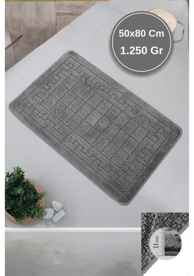 Buççin Online Mağaza Maldiv/maldives Model Lüks Banyo Paspası Halısı 50x80 Cm - Kaymaz Taban 11 Mm Kalın %100 Polipropile Çok Renkli