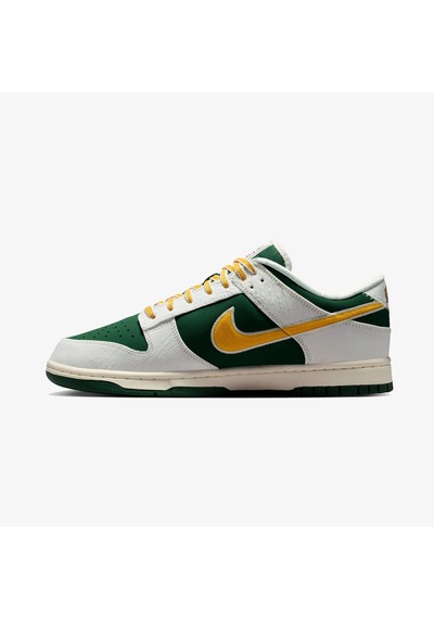 Nike Dunk Low Retro Erkek Beyaz Spor Ayakkabı Im4413-100 Juststep --beyaz