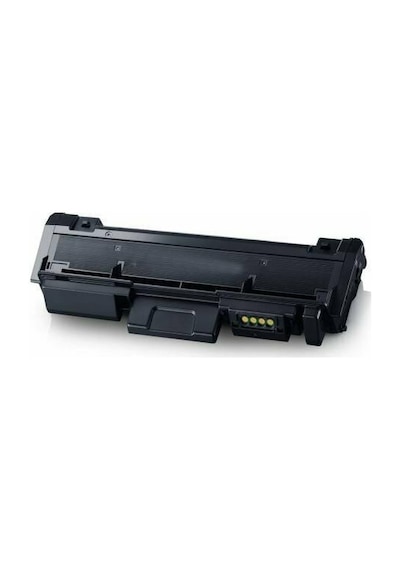 Samsung Uyumlu Xpress Sl-m2675n M2675f Sl-m2675fn