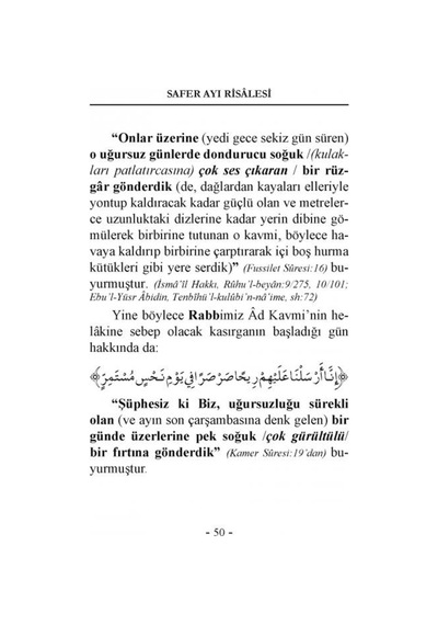 Safer Ayında Okunacak Dualar | Lalegül Yayıncılık 9786054814367