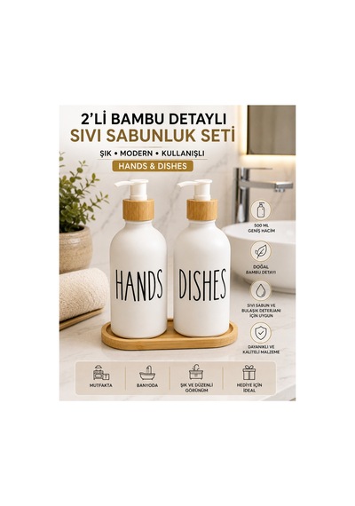 2 Li Bambu Detaylı Sıvı Sabunluk Seti Siyah Beyaz, Beyaz Beyaz Ve Siyah Siyah Renk Seçenekli Hands & Dishes Dispenser Ekru 2 Li Bambu Detaylı Sıvı Sabunluk Seti Siyah Beyaz, Beyaz Beyaz Ve Siyah Siyah Renk Seçenekli Hands & Dishes Dispenser Ekru