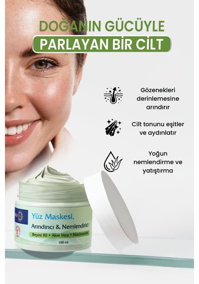 Yüz Maskesi Aloe Vera Niacinamide Leke Karşıtı 100 Ml