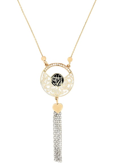 Altın Dualı Kolye T036567