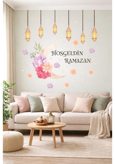 Sticker Hoş Geldin Ramazan Dekorlu Ahşap Kapı Süsü, Ramazan Süsleri, Ramazan Tavan Süsü Ramazan Dekorasyon