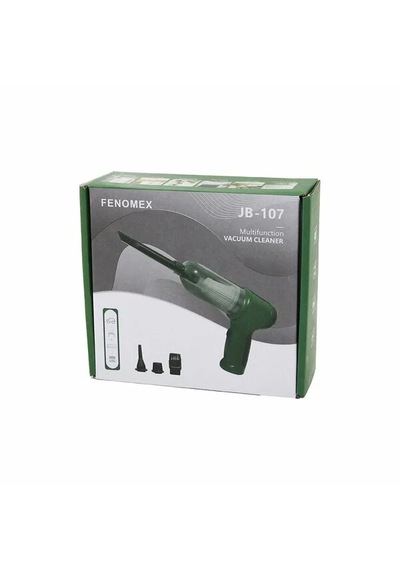 Oto Araç Süpürgesi Şarjlı Jb-107 5332