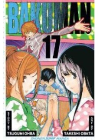 Bakuman 17 -Tsugumi Ohba