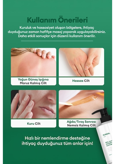 Kundal Real Aloe Vera Waterful Moisture Shooting Gel 500 ML
